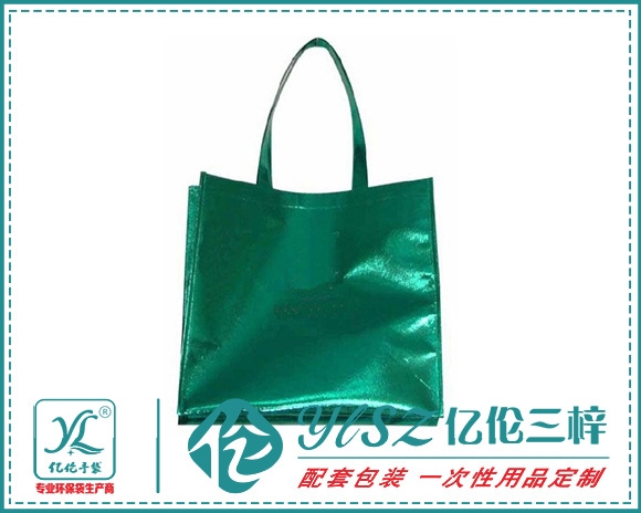 上海覆膜袋镭射袋
